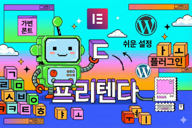 Gemini_Generated_Image_7zc1s97zc1s97zc1