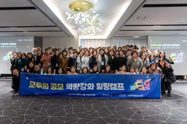 30878597_20260202155255_2456882042