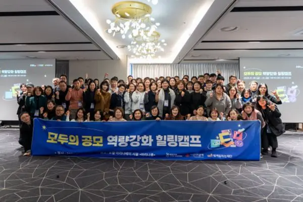 30878597_20260202155255_2456882042